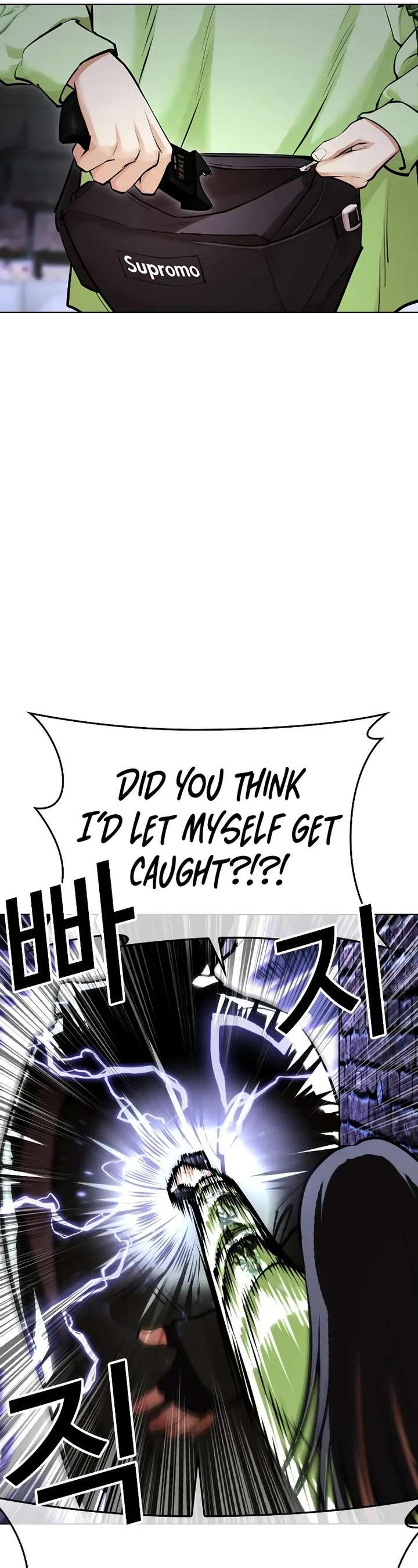 ch 454 6