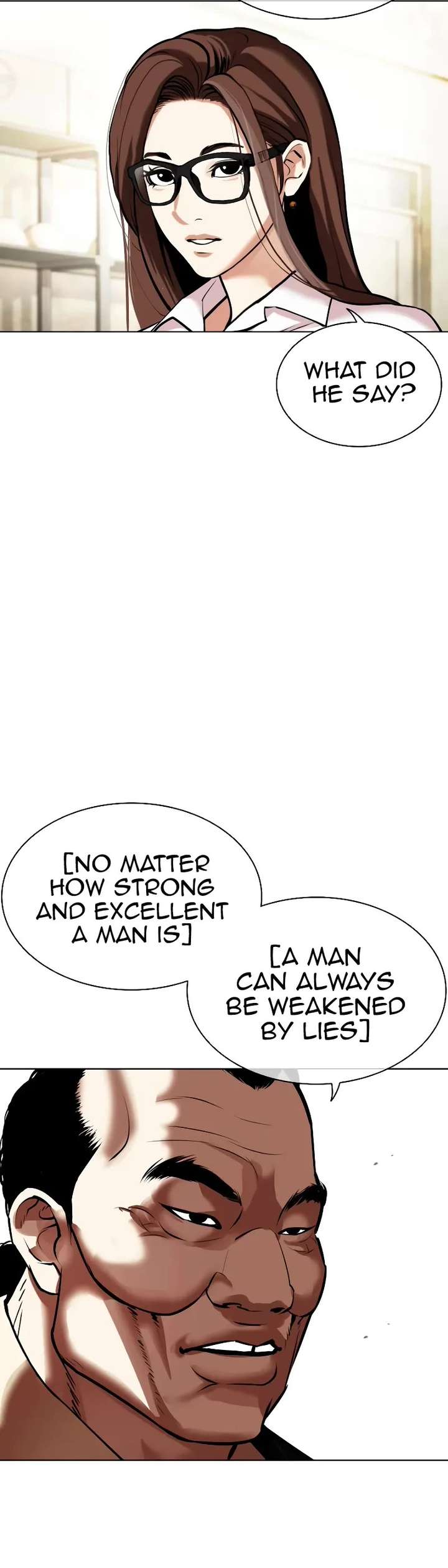 ch 454 61