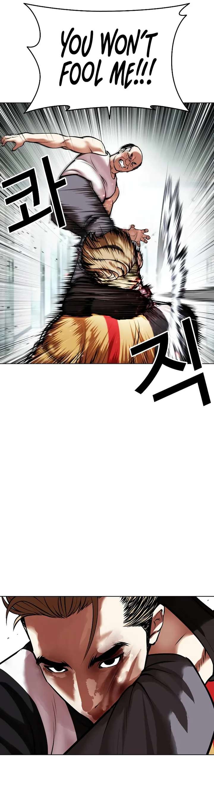 ch 454 66