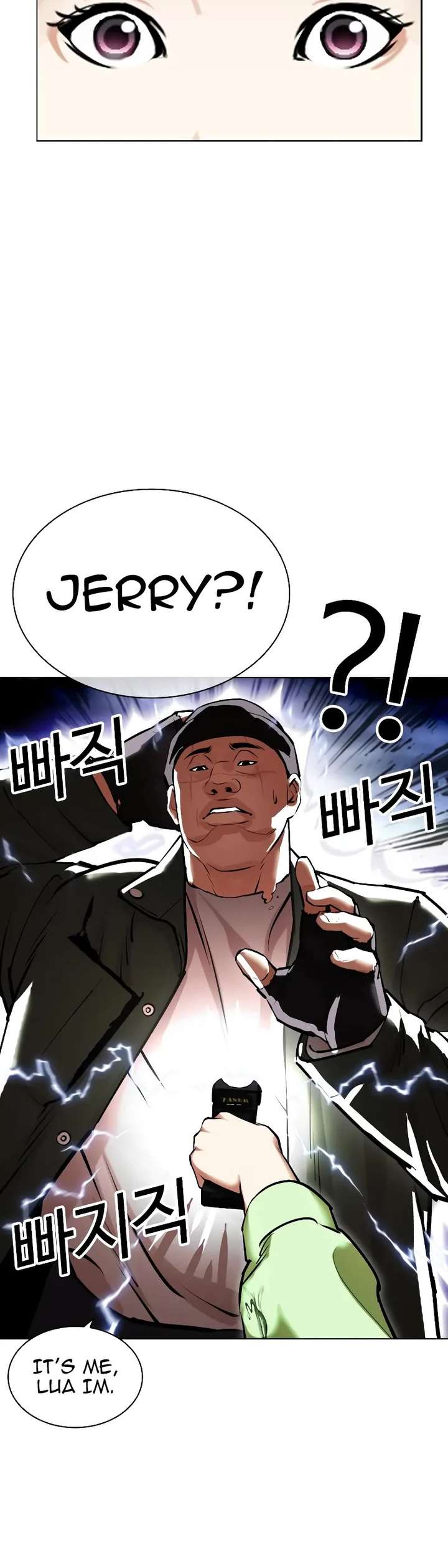 ch 454 8