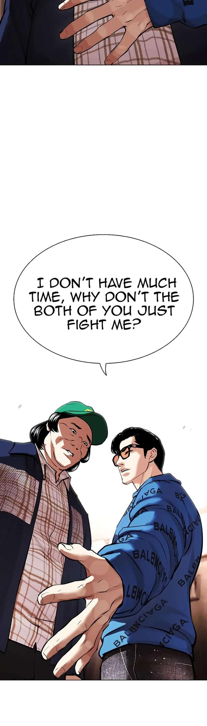 ch 455 20