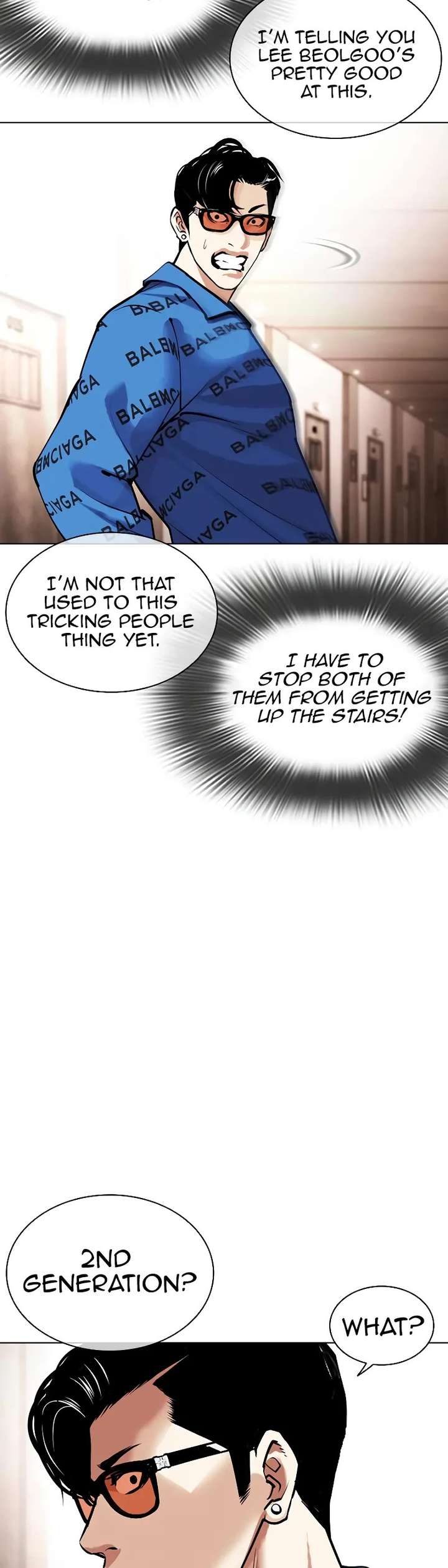 ch 455 24