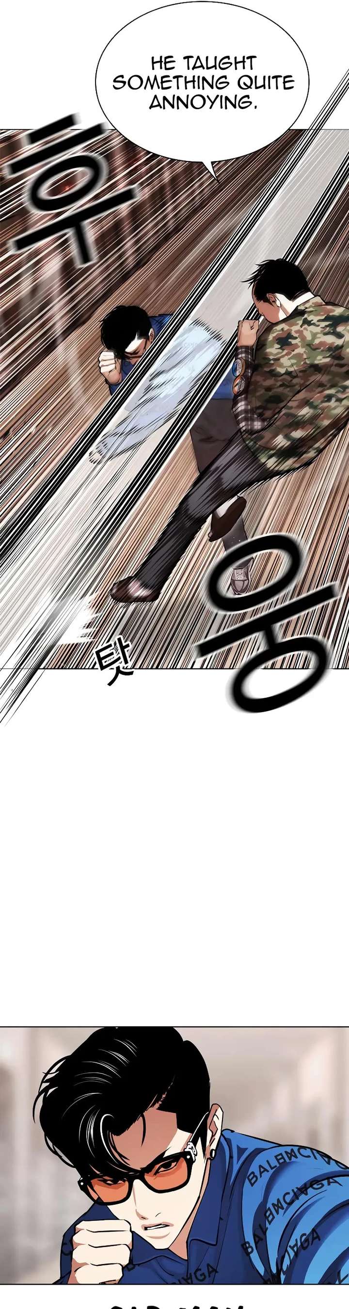 ch 455 42