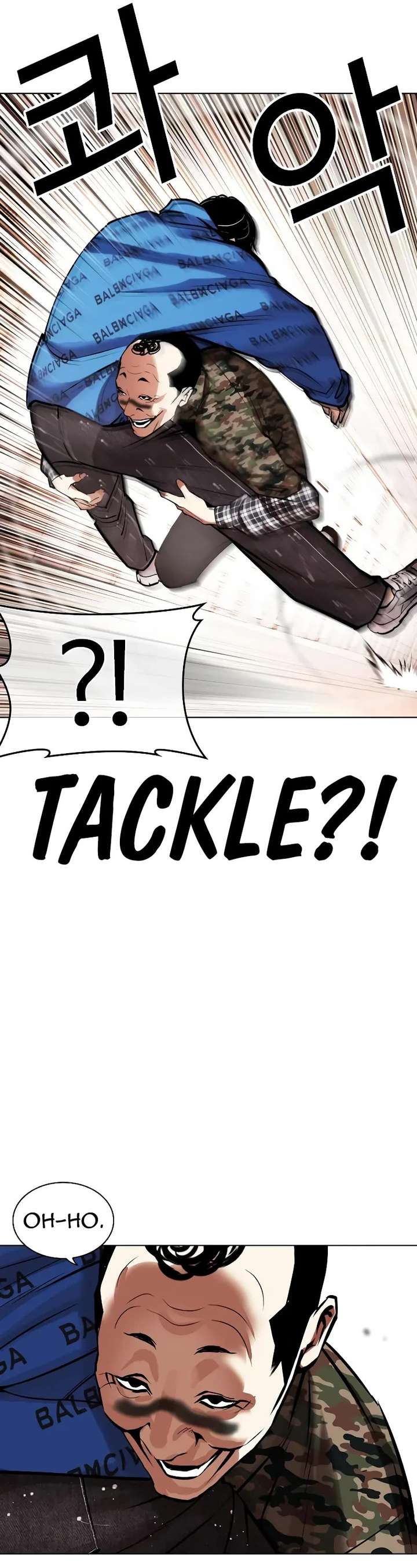 ch 455 50