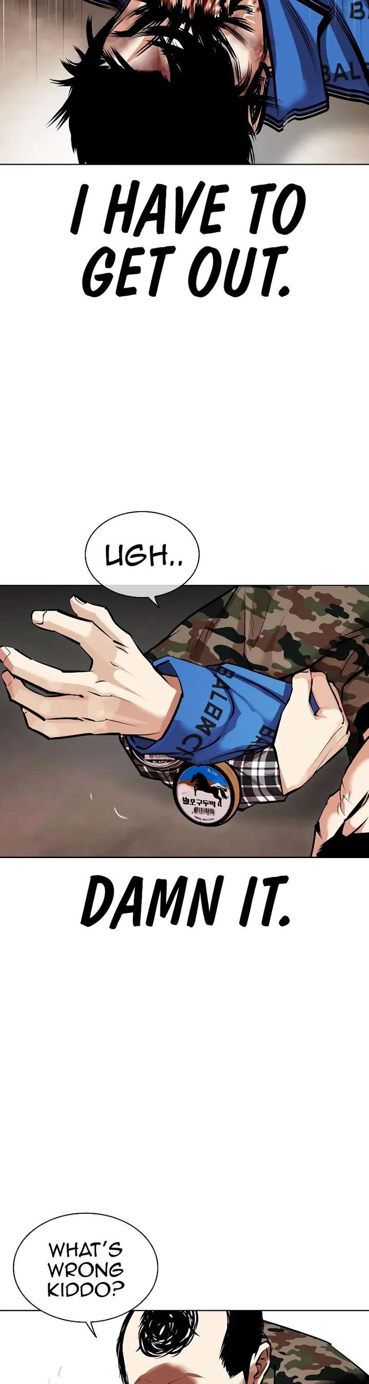 ch 456 15