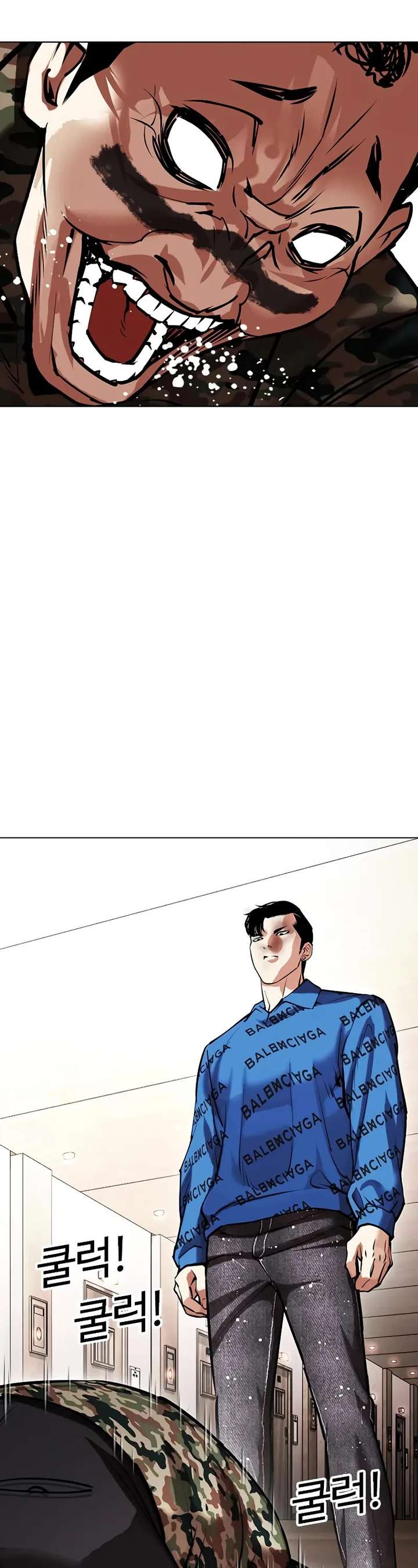 ch 456 39