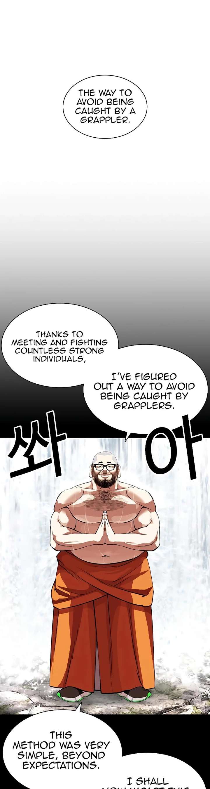 ch 456 47
