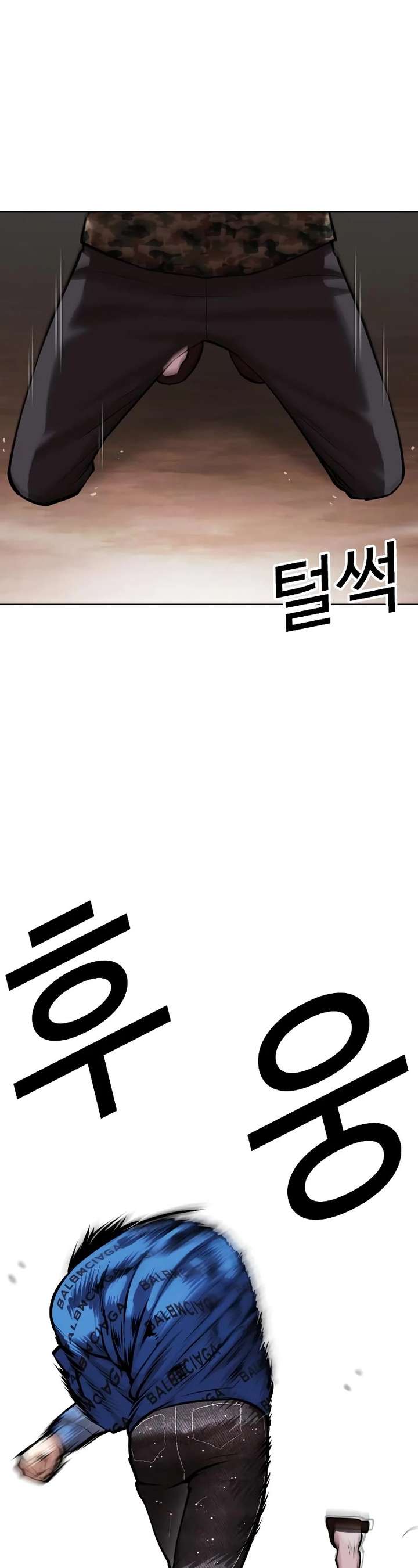 ch 456 59