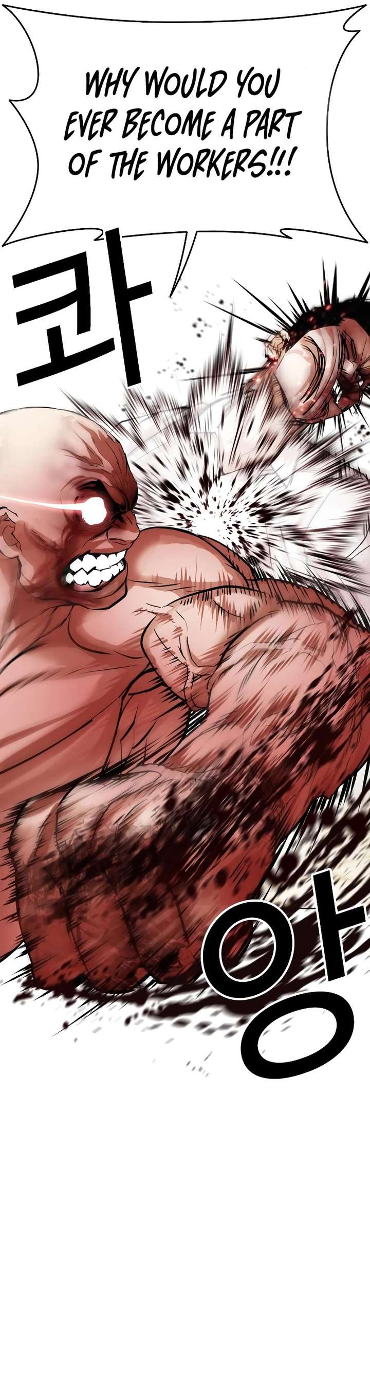 ch 457 13
