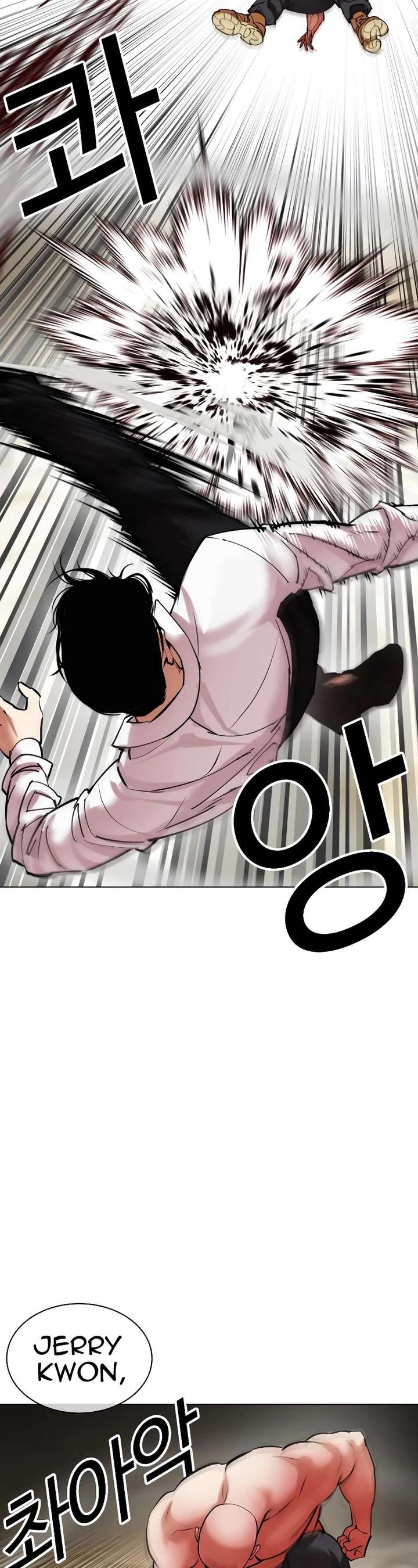 ch 457 18