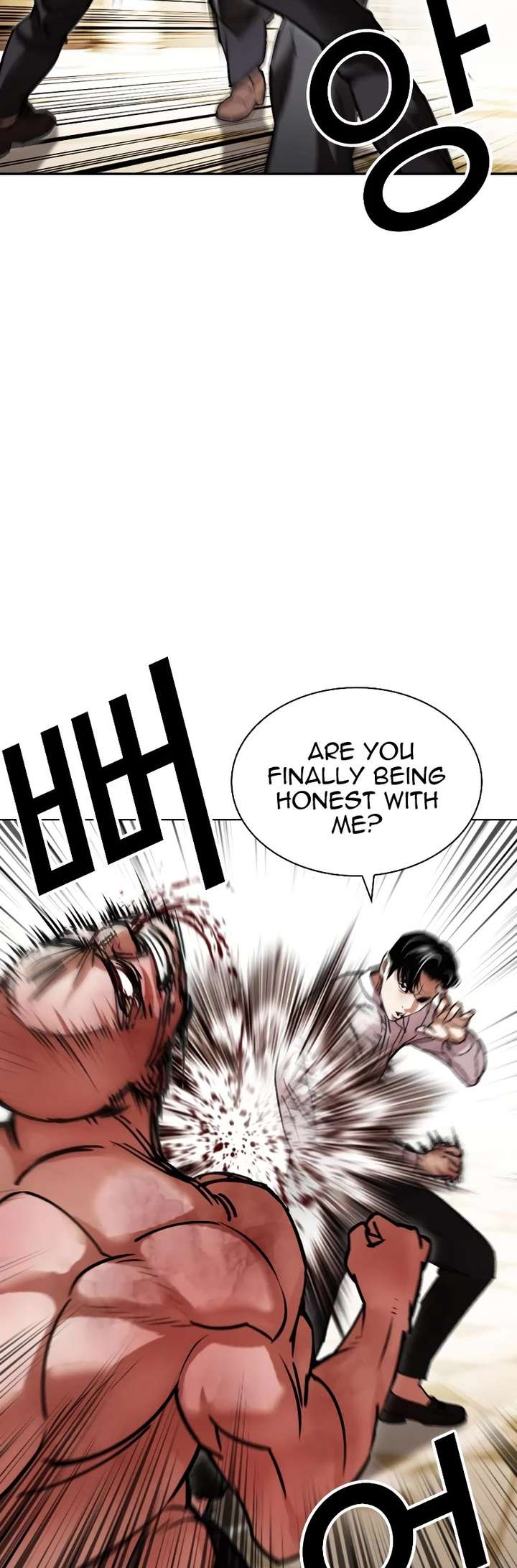 ch 457 27