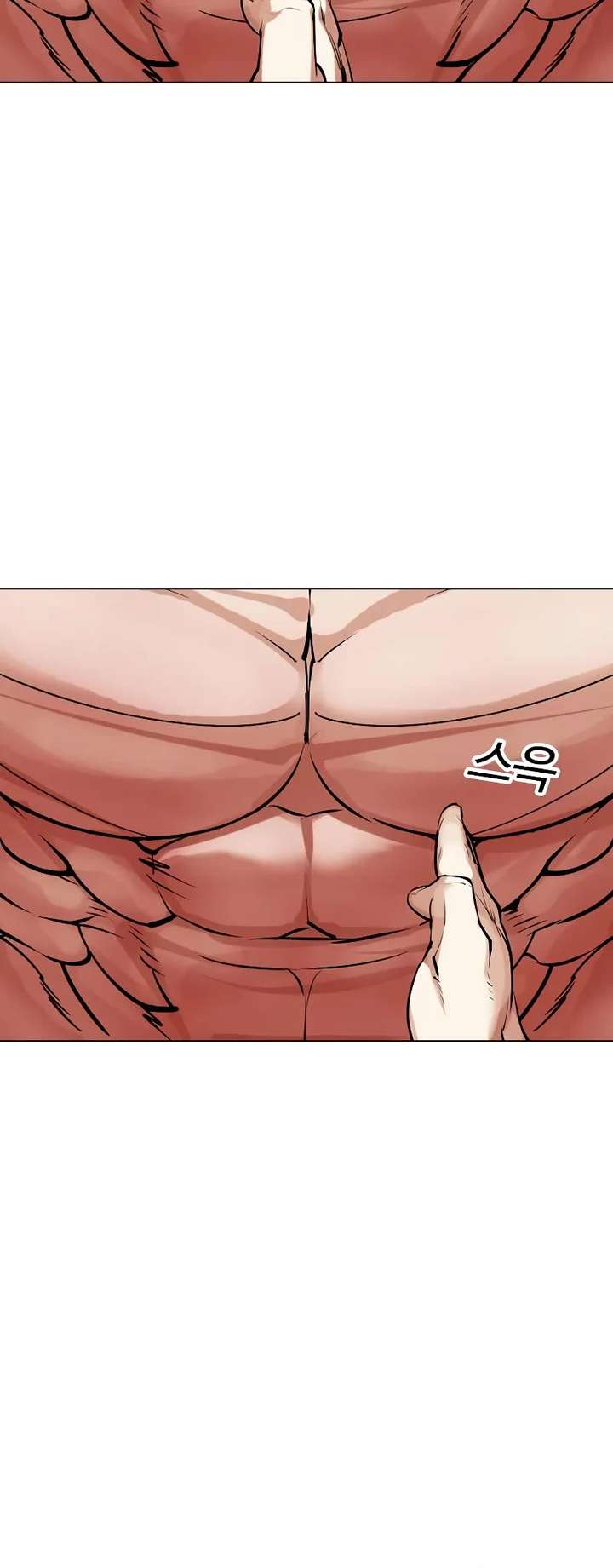 ch 458 17
