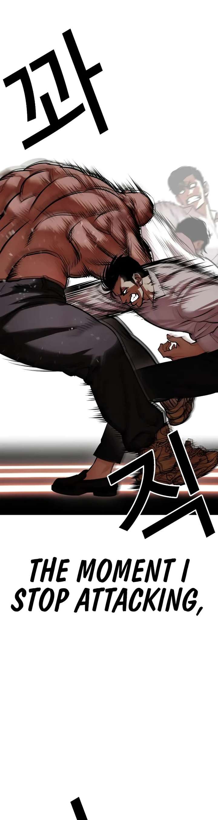 ch 458 30