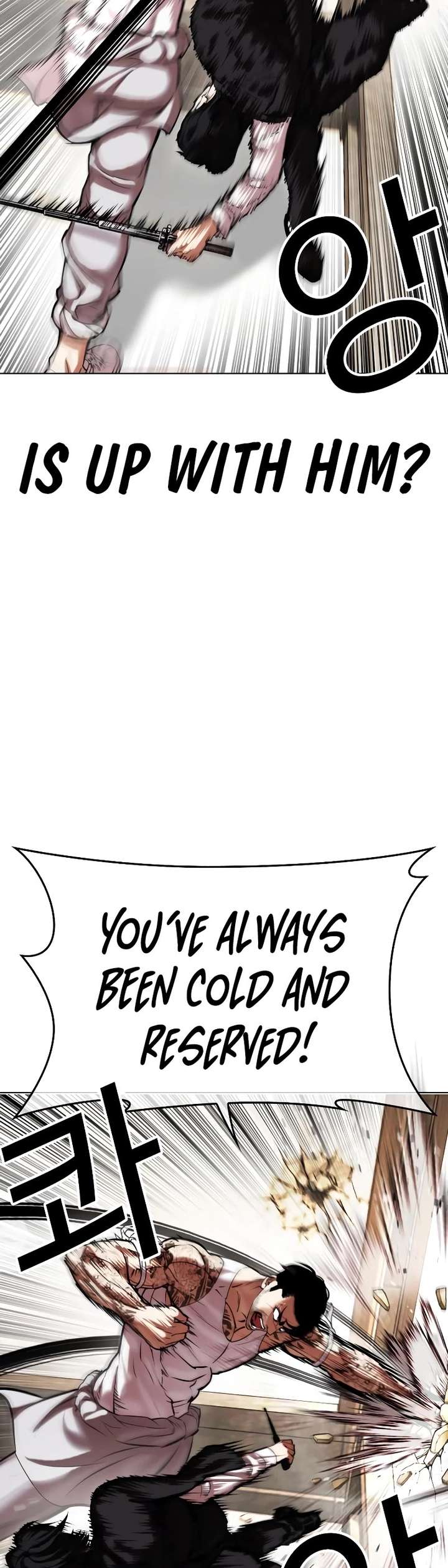 ch 459 16