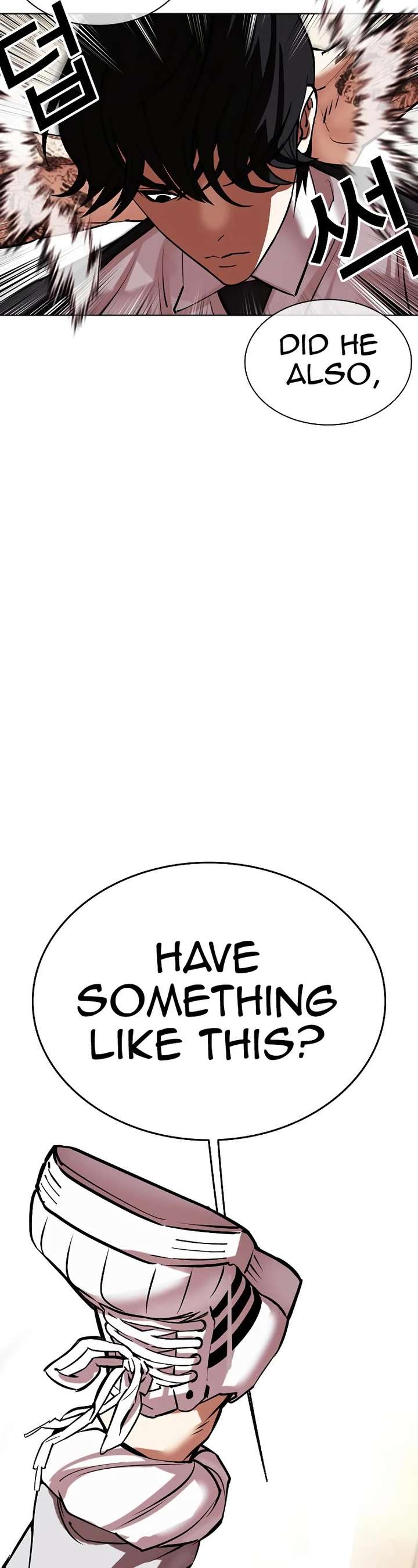 ch 459 31