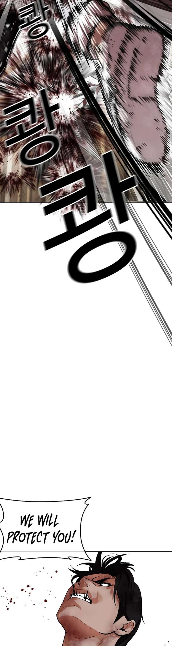 ch 459 83