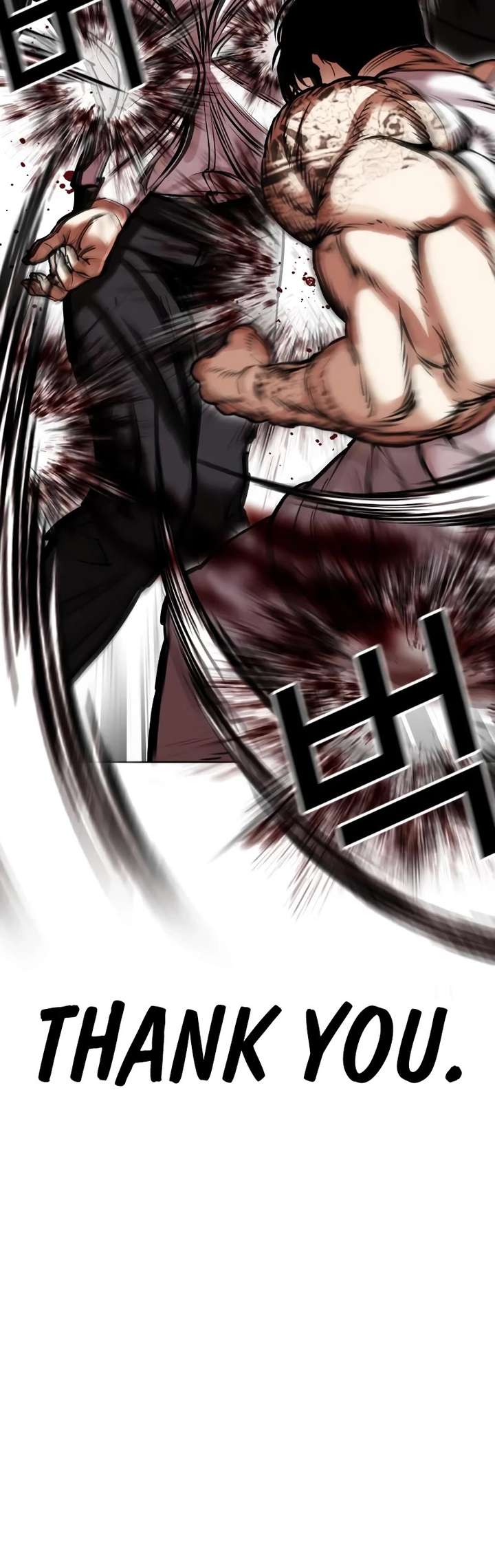 ch 459 92