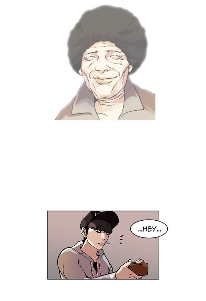 ch 46 34