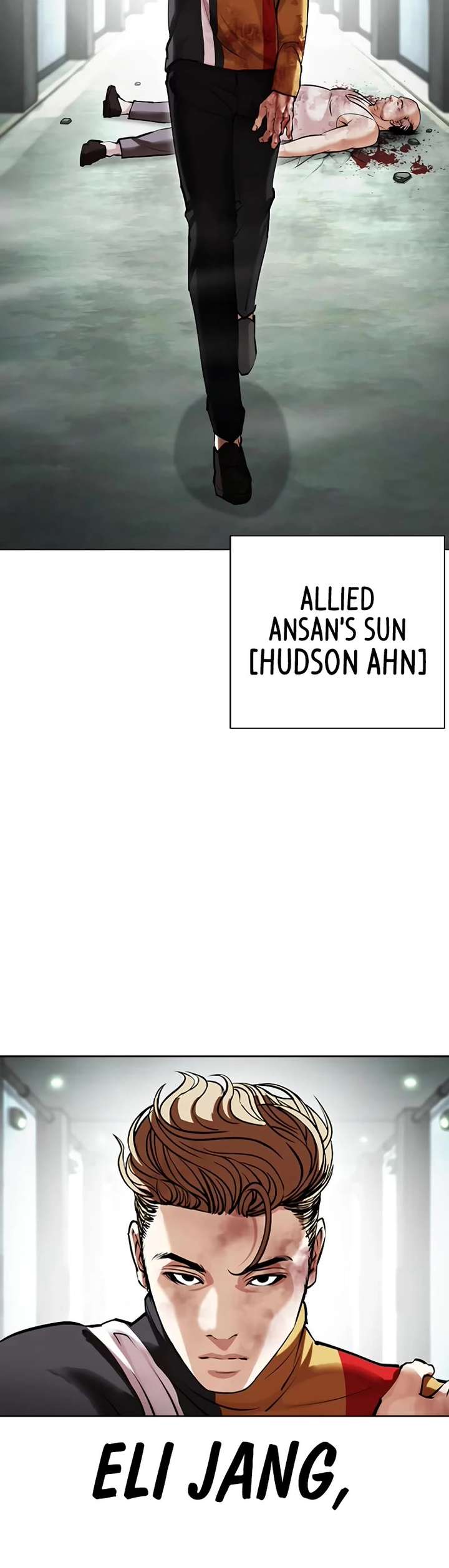 ch 460 24