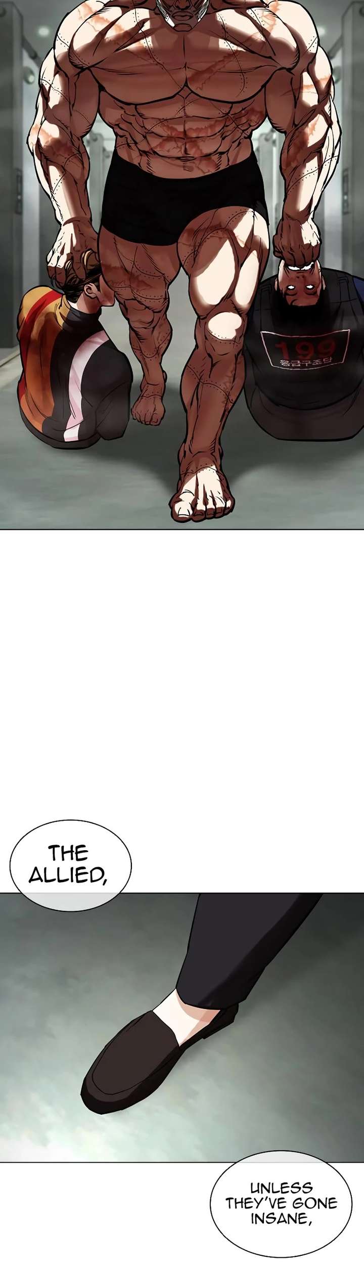 ch 460 43