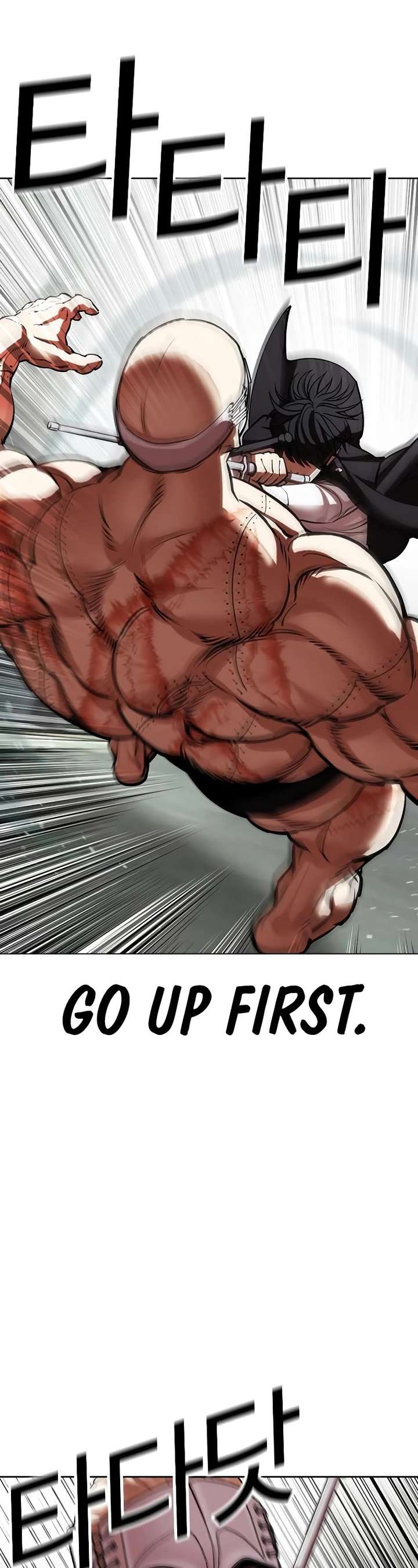 ch 460 50