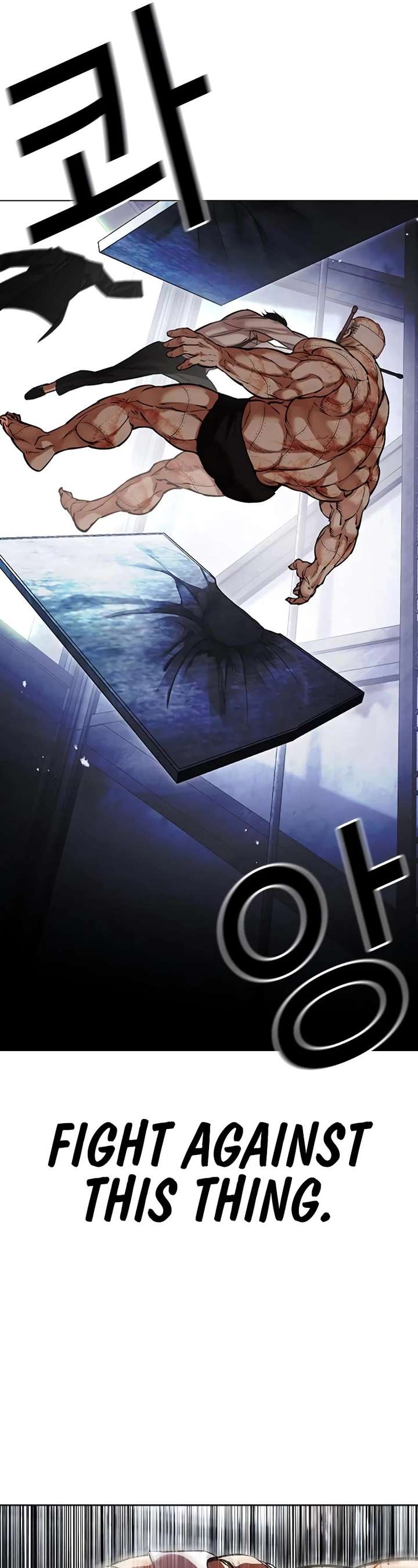 ch 460 53