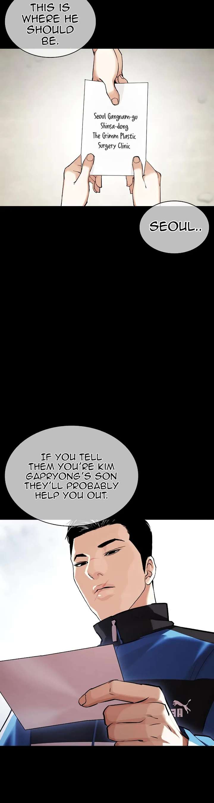 ch 462 2