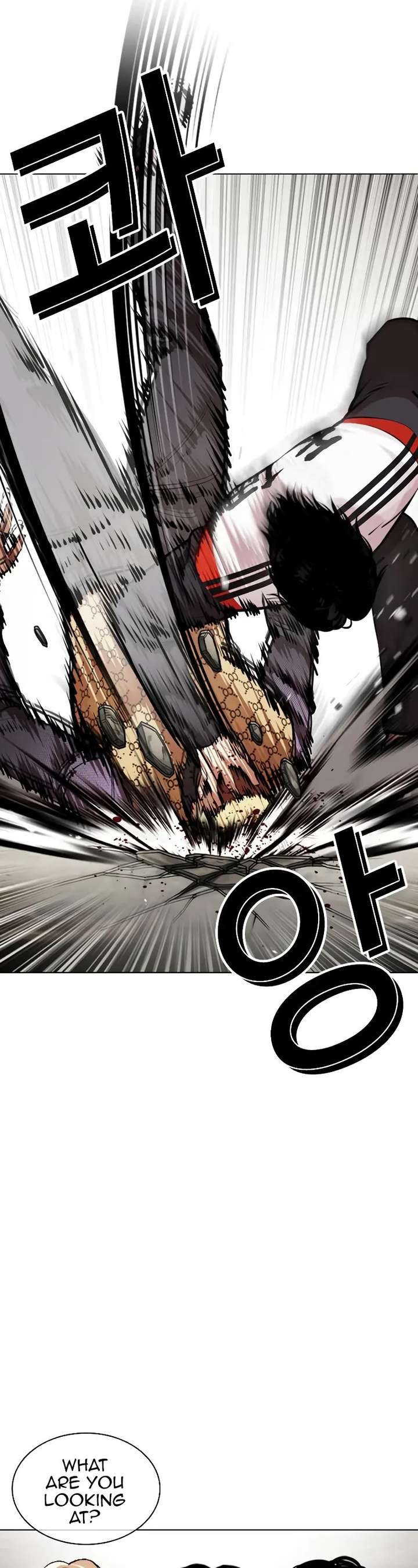ch 462 81