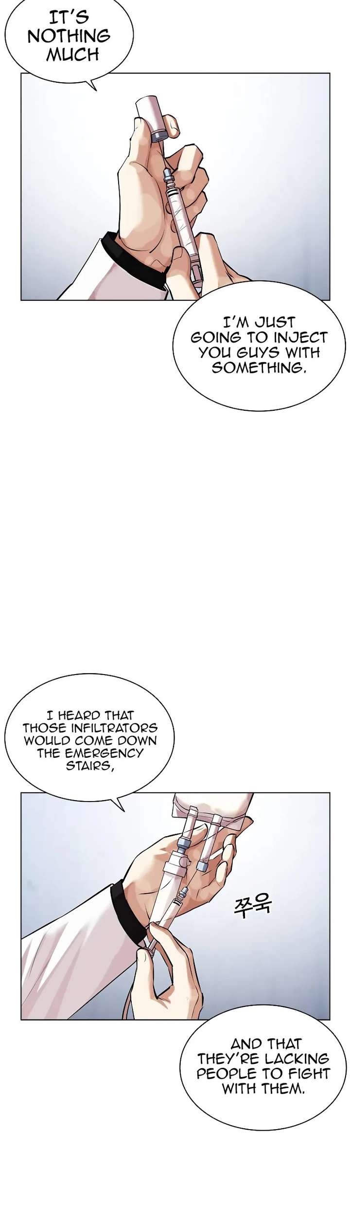 ch 462 91