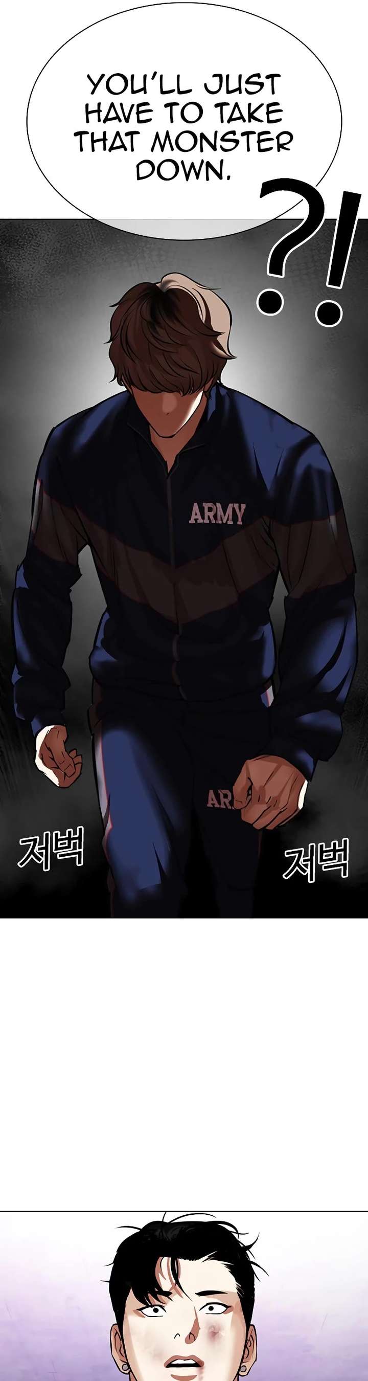 ch 464 17