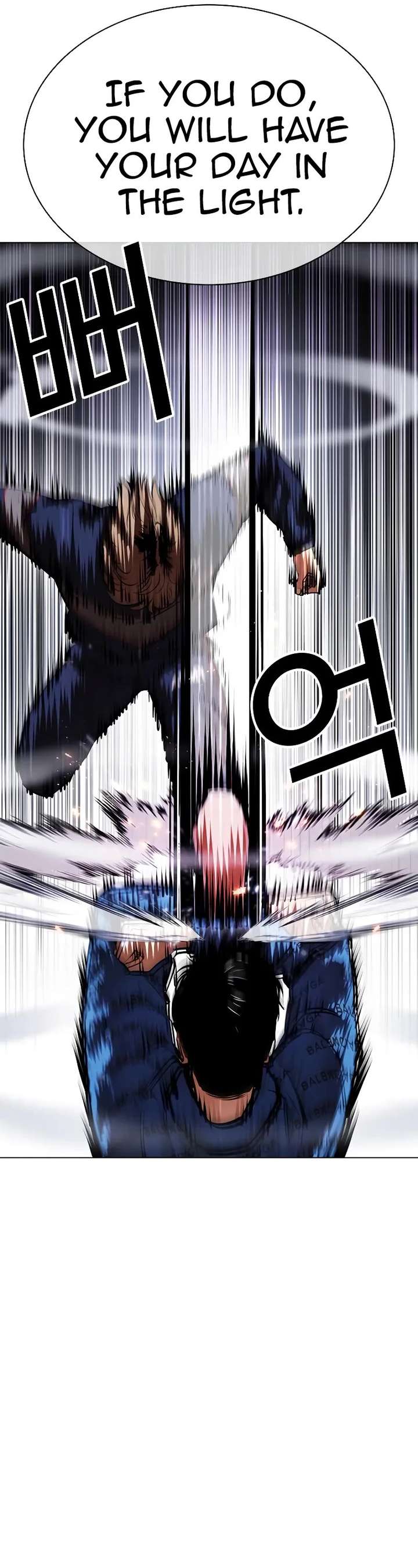 ch 465 13