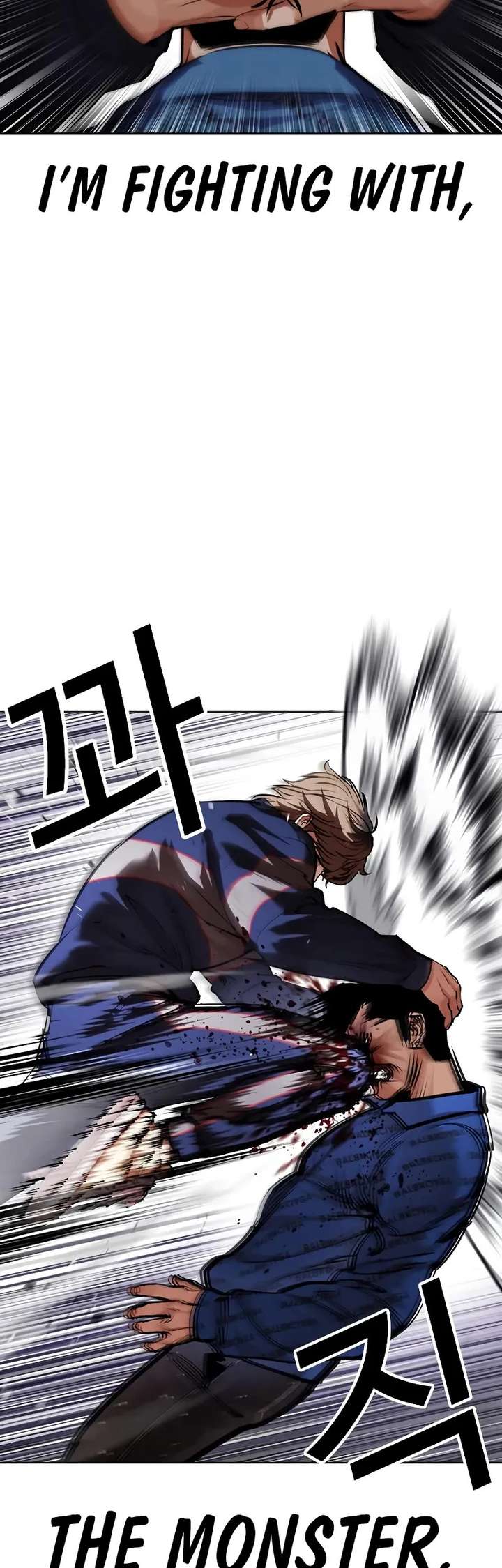 ch 465 27