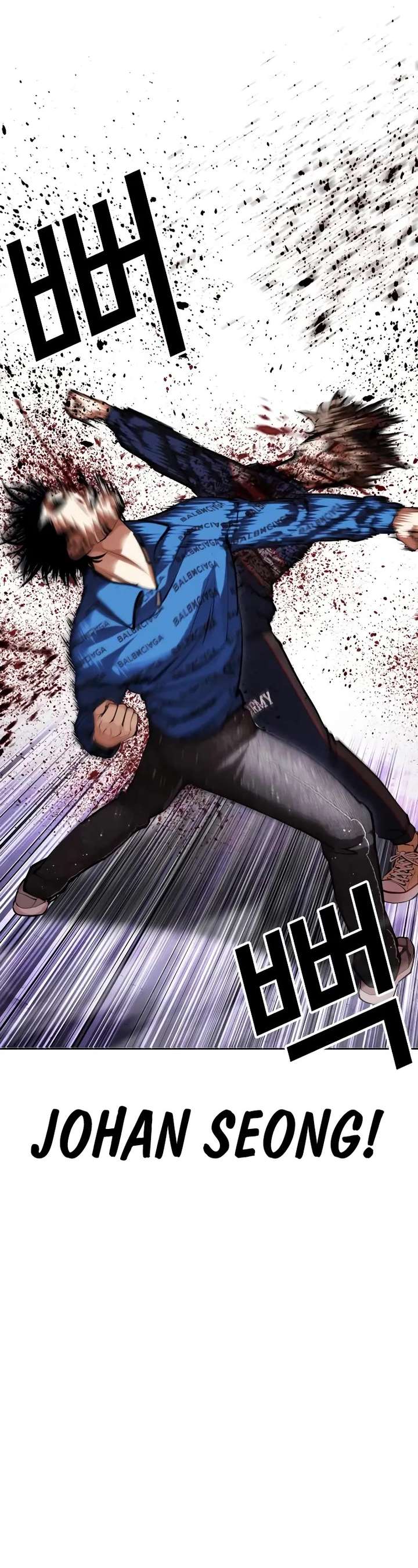 ch 465 29