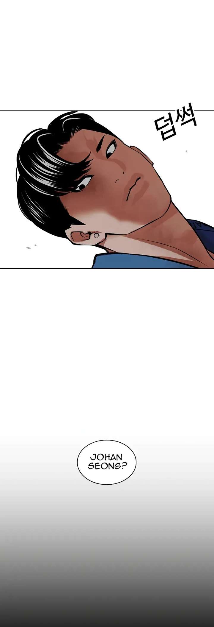 ch 465 39