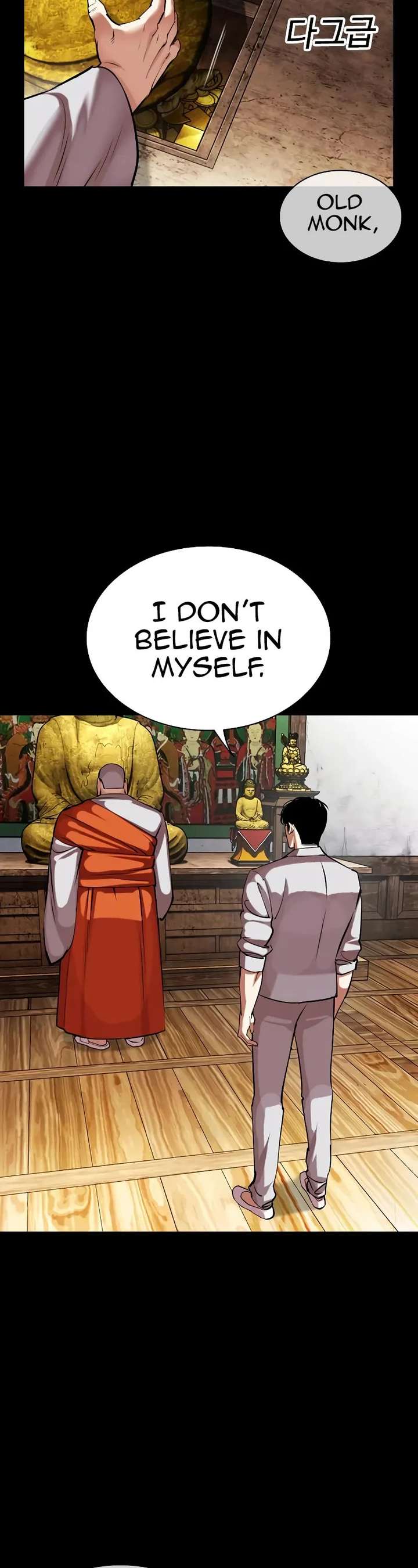 ch 465 6