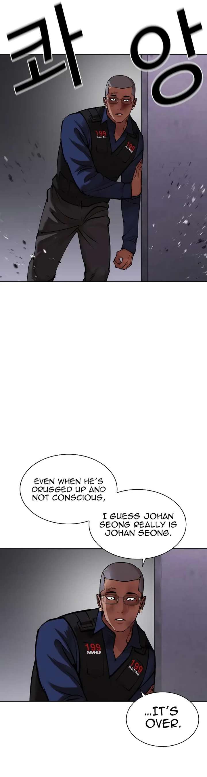 ch 465 61