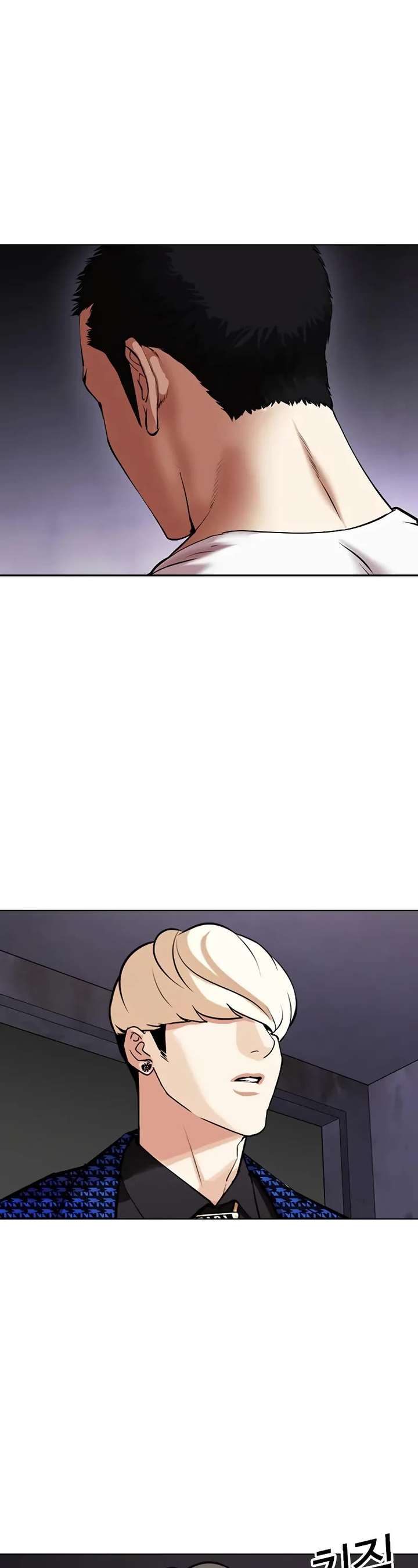 ch 465 90