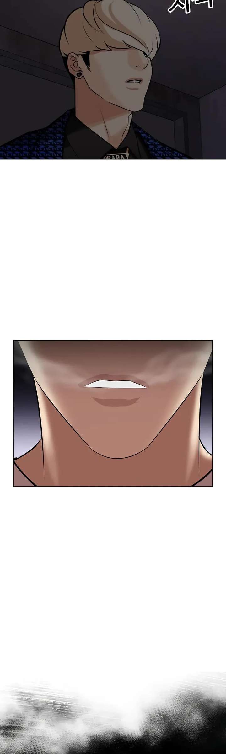 ch 465 91