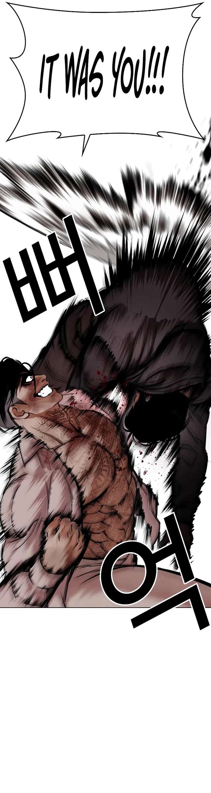 ch 466 24