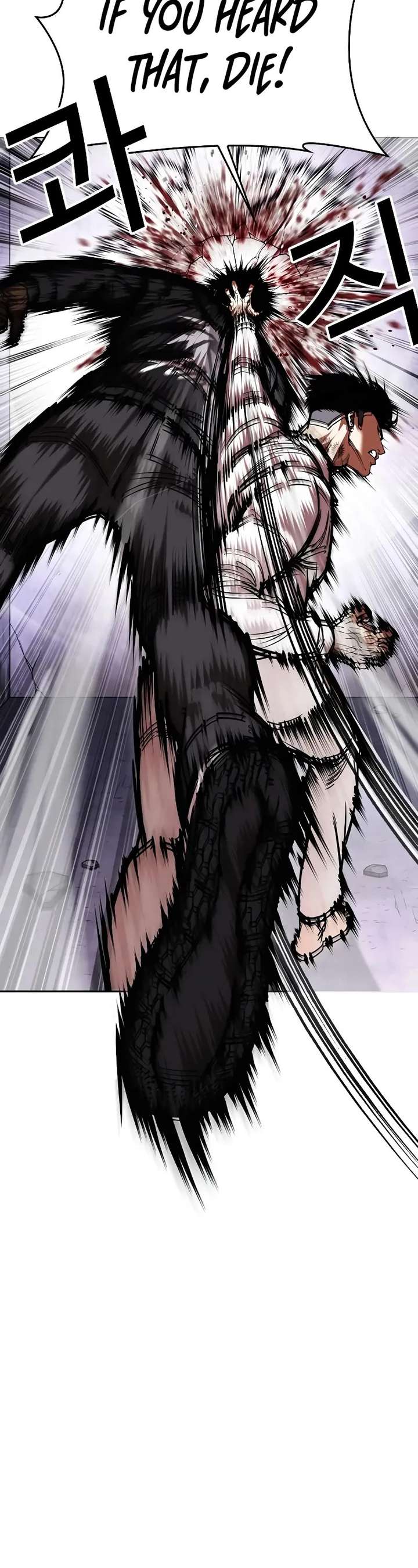 ch 466 5