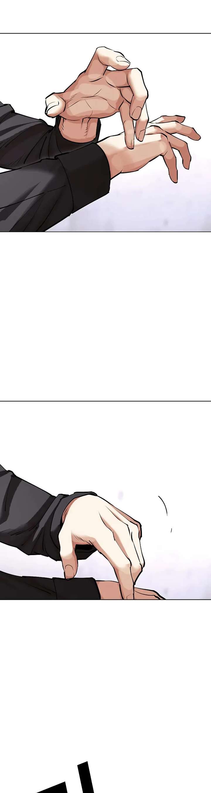 ch 467 13