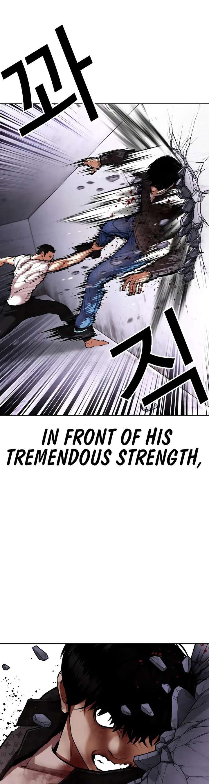 ch 467 30