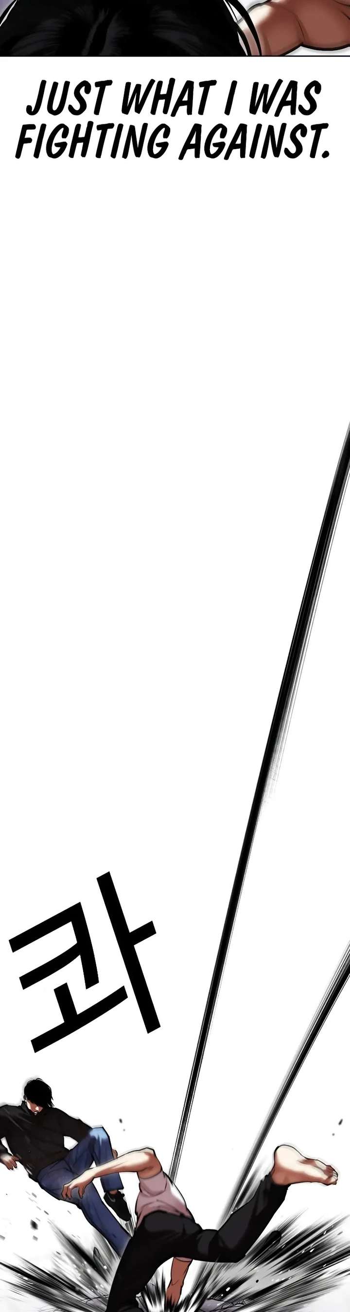ch 467 34