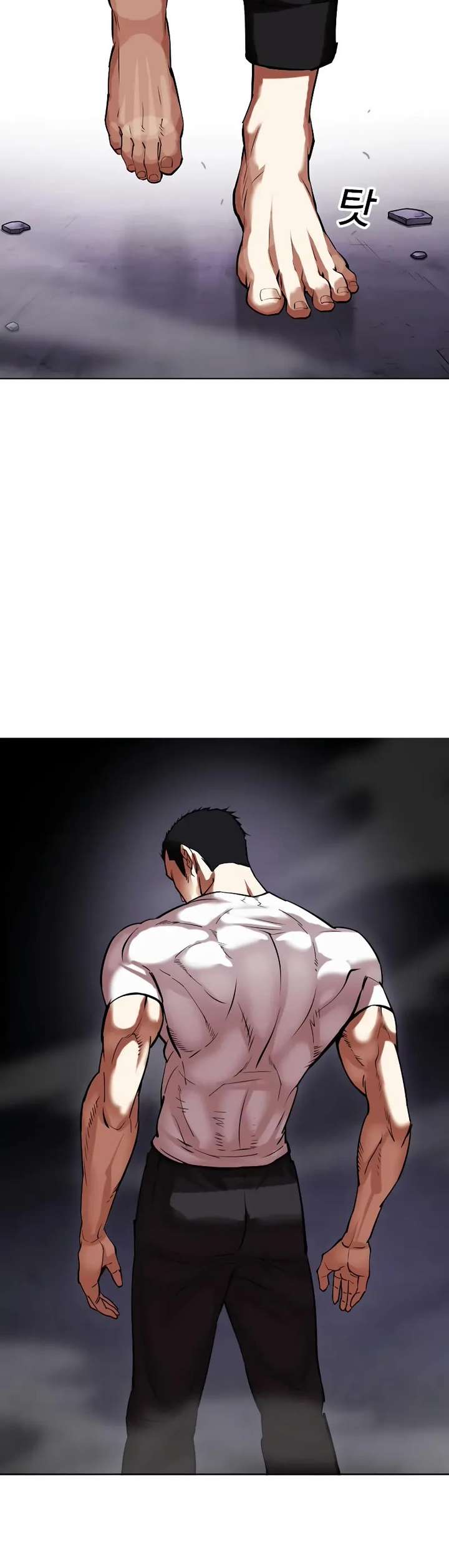ch 467 40