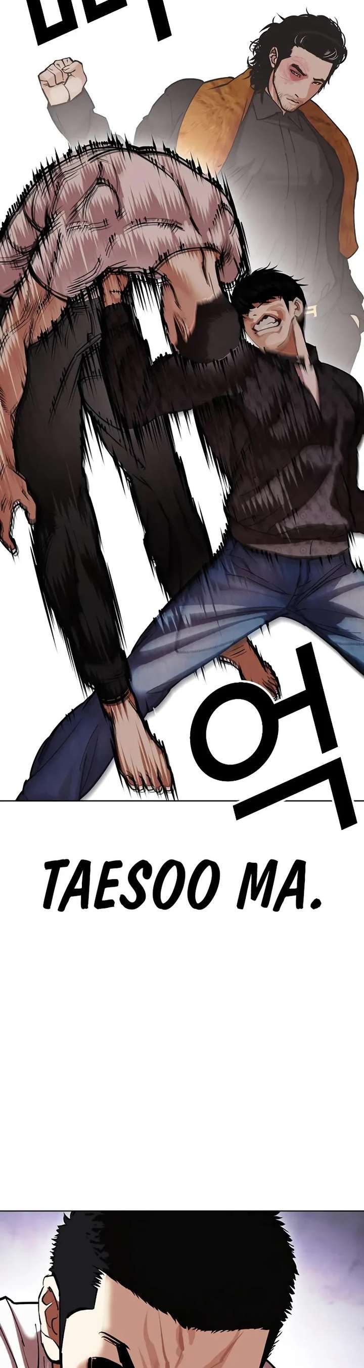 ch 467 54