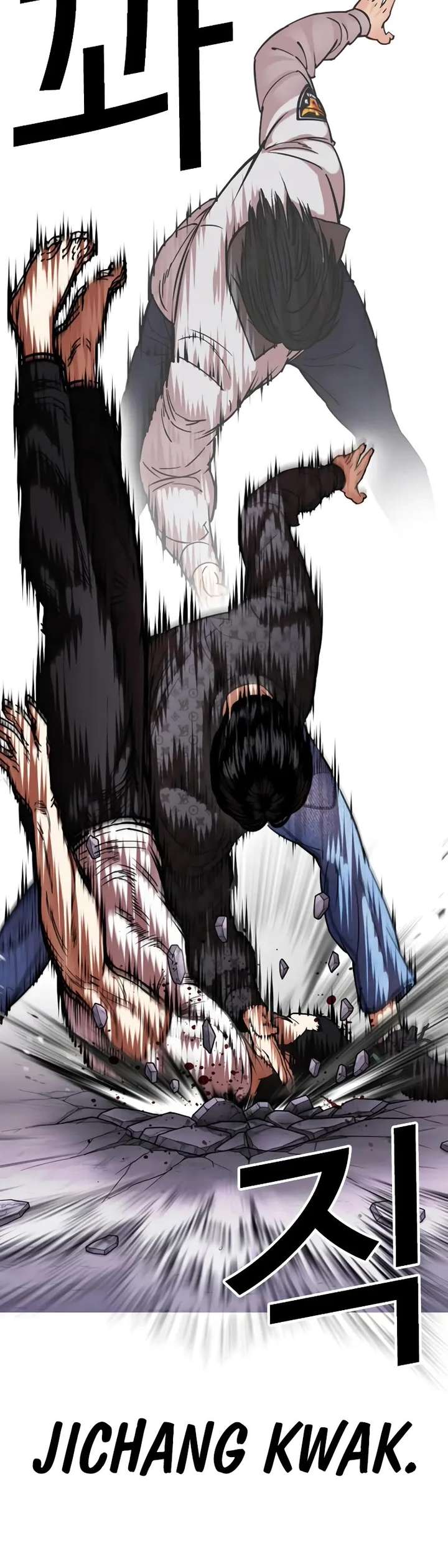 ch 467 56
