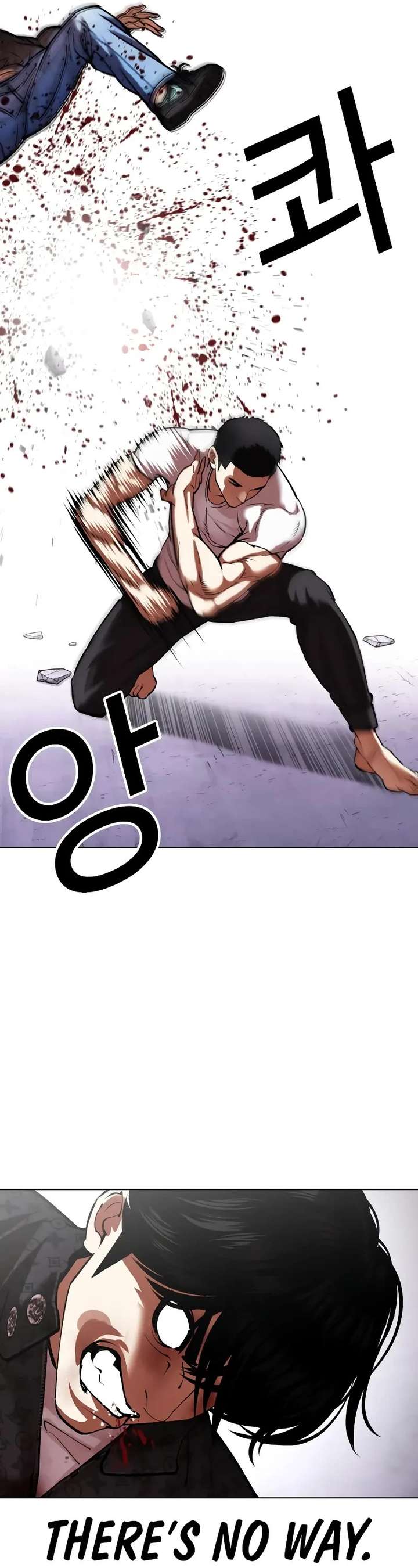 ch 467 69