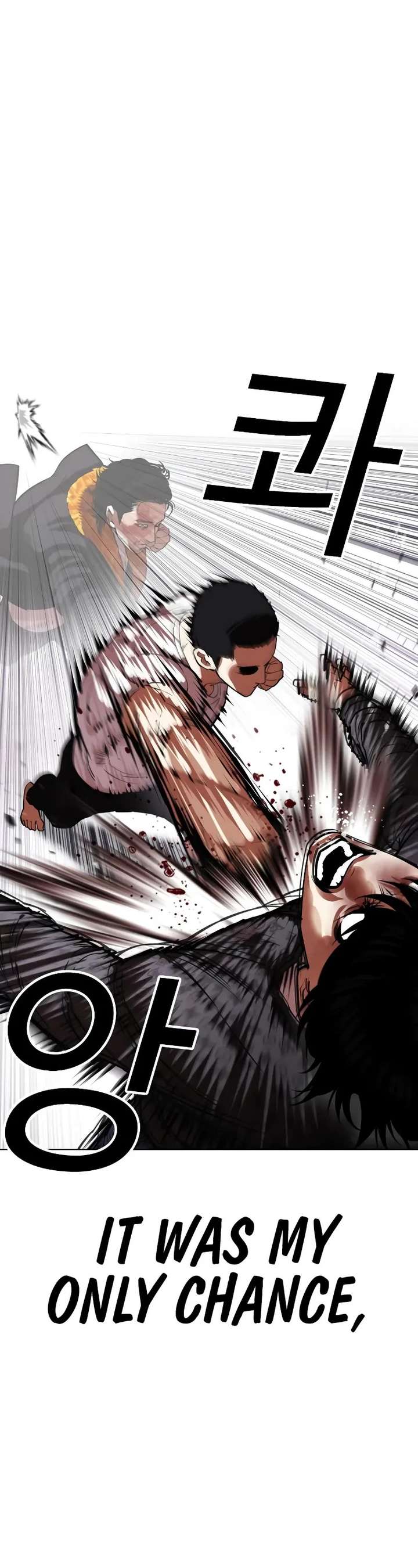 ch 467 70