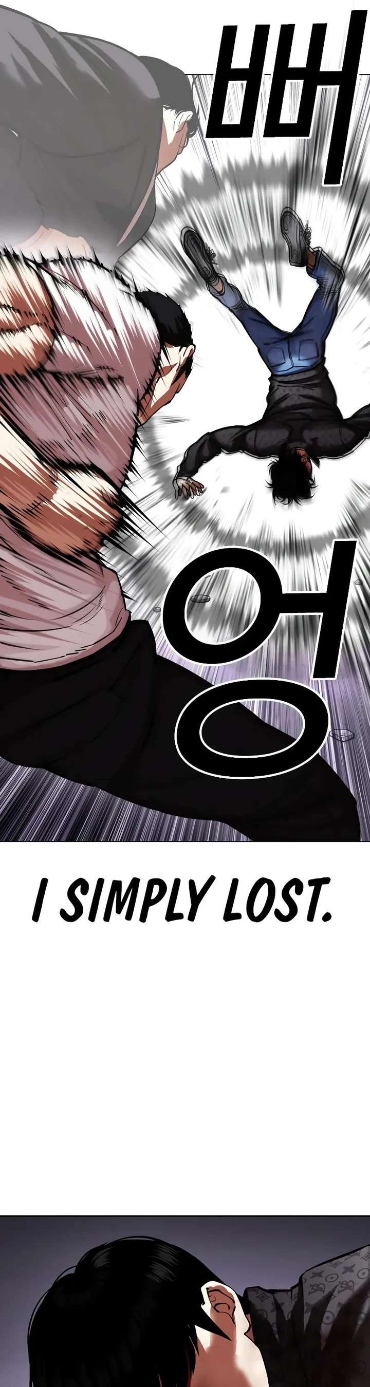 ch 467 73