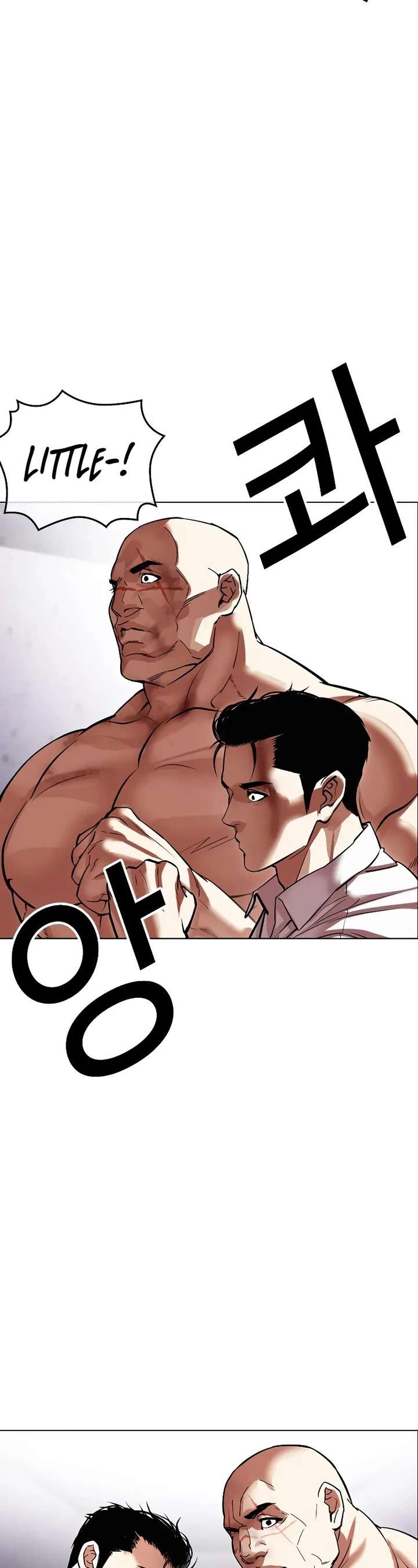 ch 467 82